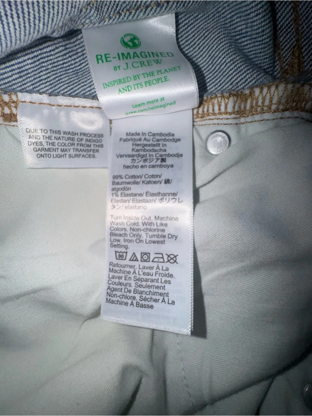 J. Crew crew slim
